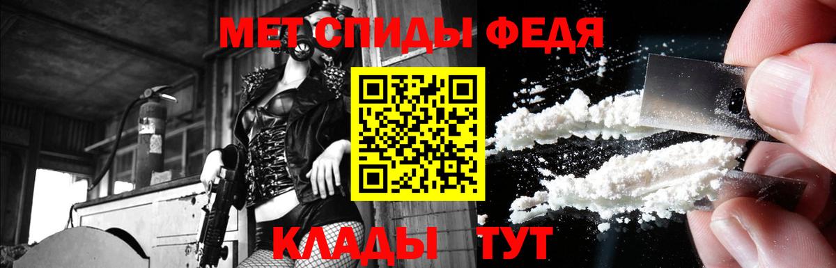 Amphetamine 97% Изобильный