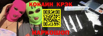 мет Мирный