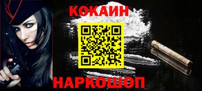 каннабис Набережные Челны