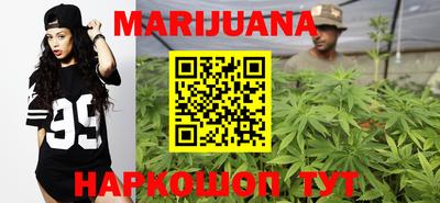 мефедрон мука Надым