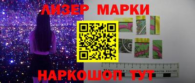 каннабис Набережные Челны