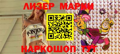 мяу мяу мука Михайловск