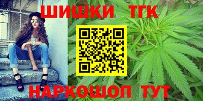 мефедрон мука Надым