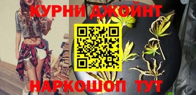 мефедрон мука Надым