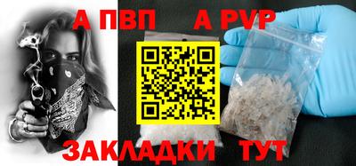 круглые Михайловка