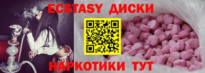 каннабис Набережные Челны