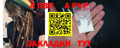 каннабис Набережные Челны