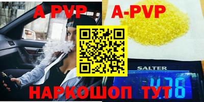 каннабис Набережные Челны