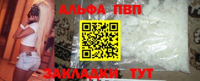 круглые Михайловка