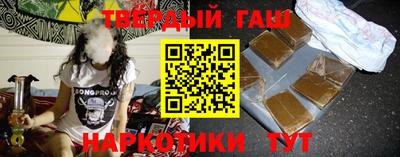 каннабис Набережные Челны