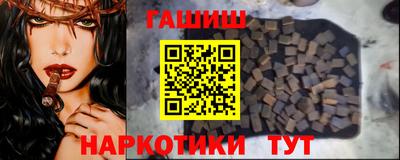 мет Мирный