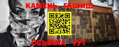 мет Мирный
