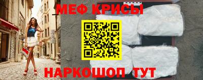 каннабис Набережные Челны