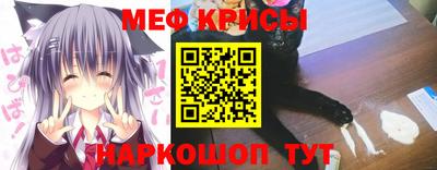 COCAINE Назарово