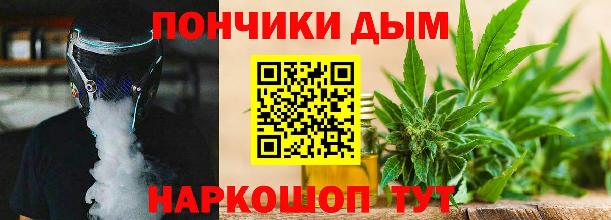 Изобильный  Бошки марихуана ГИДРОПОН  Вход с VPN  Шишки марихуана Amnesia  Марихуана OG Kush  Бошки Шишки индика 